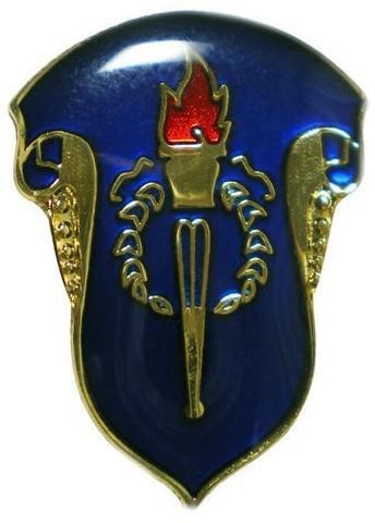 $10 Blue Shield Badge